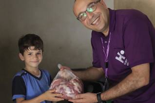 Sadaqa pour Gaza
