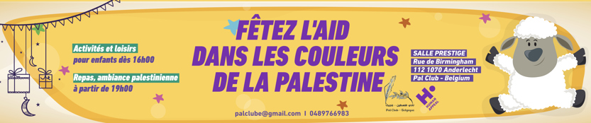 fete aid al adha