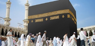  L'histoire du Prophète Ibrahim (as)