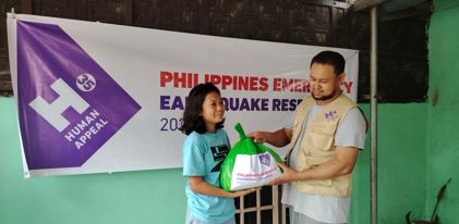 Séisme aux Philippines | Don d'urgence 