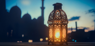 Le Coran et le Ramadan