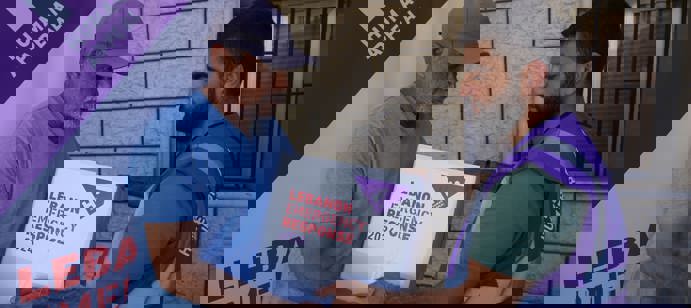 Le 2 octobre 2024, à l'école Dawoud el Ali, située dans le Chouf au Sud-Liban, Human Appeal a distribué 50 colis alimentaires remplis de produits essentiels, y compris de la viande en conserve, à 50 familles et 227 personnes déplacées, leur offrant ainsi un soutien crucial en cette période de crise.