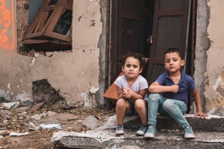 Fonds d'urgence pour le Liban