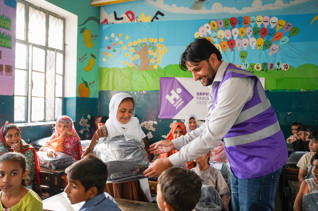 Kits Scolaire Pakistan