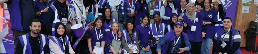 equipe human appeal